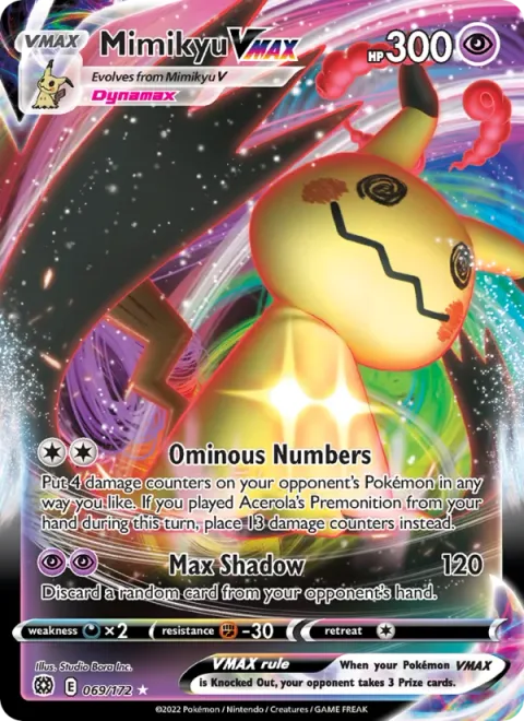 Mimikyu VMAX [Ominous Numbers | Max Shadow]
