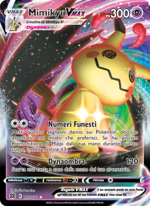 Mimikyu VMAX [Ominous Numbers | Max Shadow]