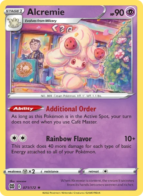 Alcremie [Additional Order | Rainbow Flavor]