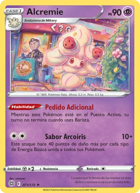 Alcremie [Additional Order | Rainbow Flavor]