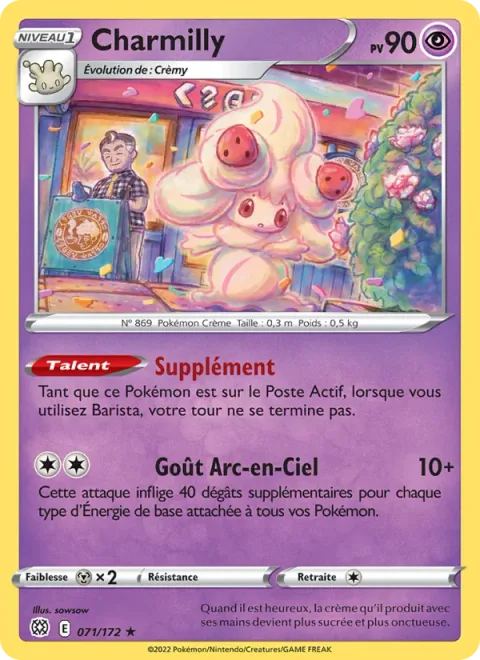 Alcremie [Additional Order | Rainbow Flavor]
