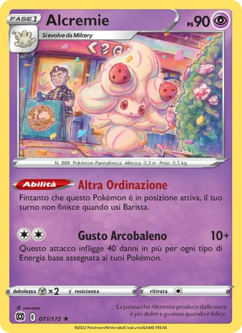 Alcremie [Additional Order | Rainbow Flavor]