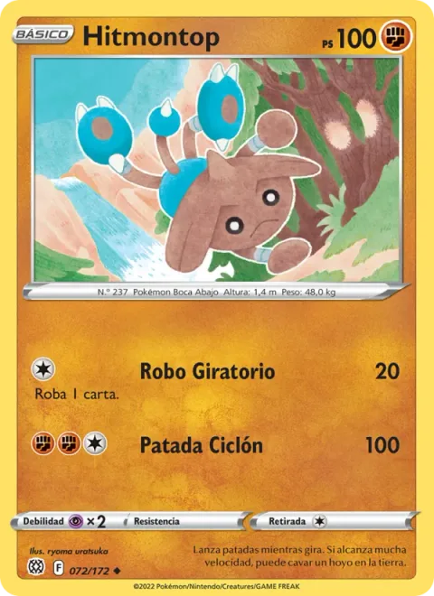 Hitmontop [Spinning Draw | Cyclone Kick]