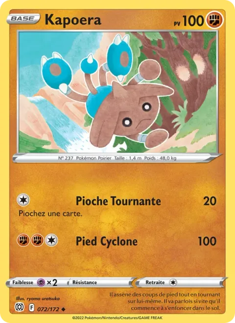 Hitmontop [Spinning Draw | Cyclone Kick]