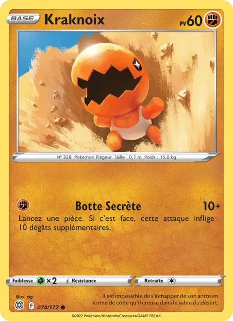 Trapinch [Rising Lunge]