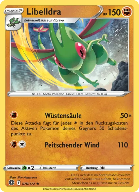 Flygon [Desert Pillar | Blasting Wind]