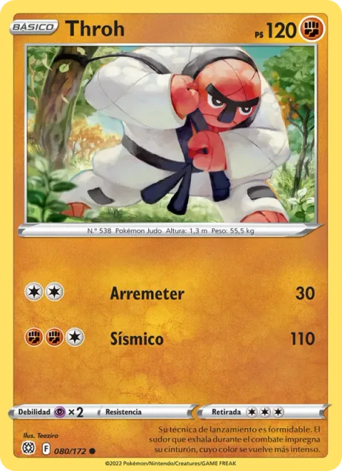 Throh [Lunge Out | Seismic Toss]