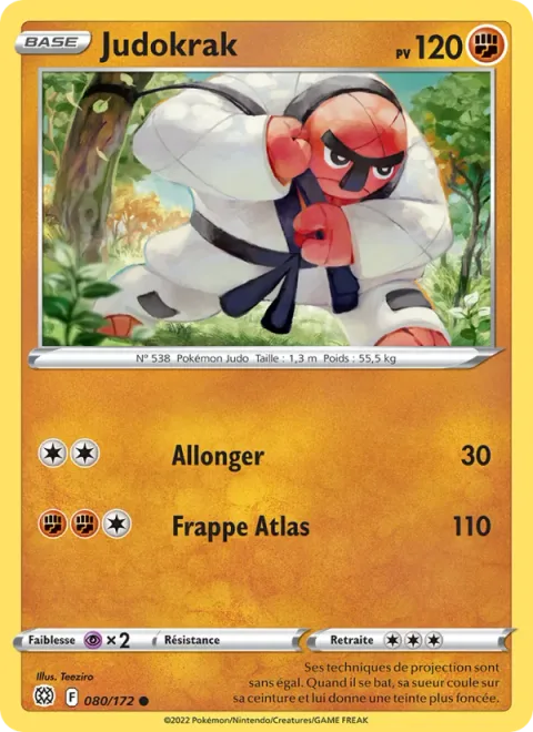 Throh [Lunge Out | Seismic Toss]