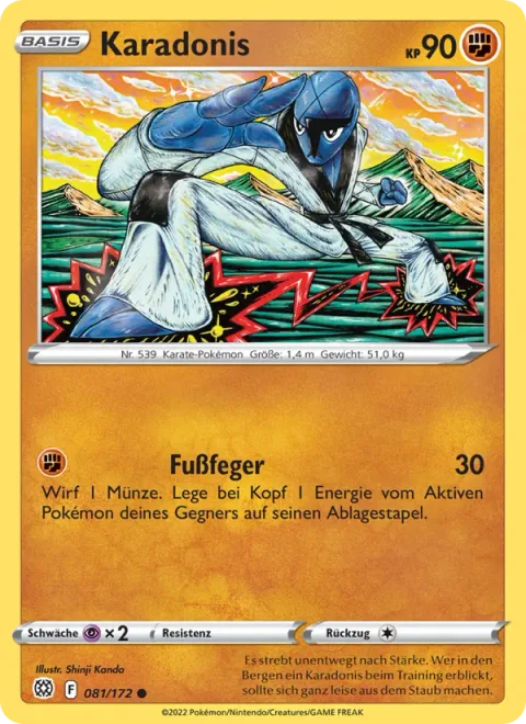 Sawk [Sweep the Leg]