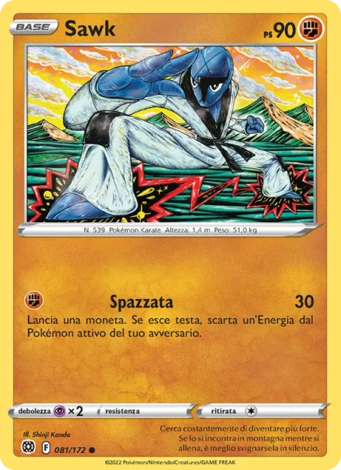 Sawk [Sweep the Leg]