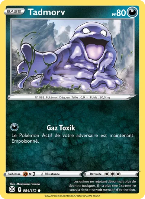 Grimer [Poison Gas]