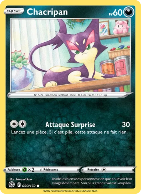 Purrloin [Surprise Attack]