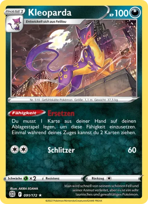 Liepard [Trade | Slash]