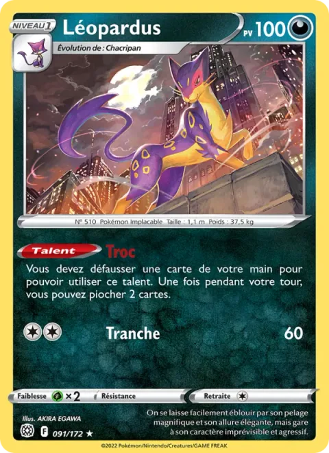 Liepard [Trade | Slash]