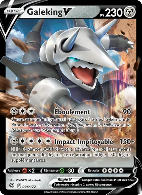 Aggron V [Rock Slide | Merciless Strike]