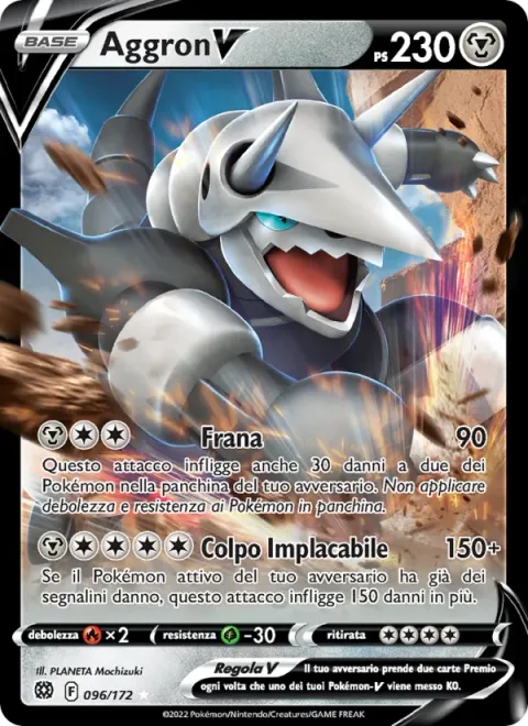 Aggron V [Rock Slide | Merciless Strike]