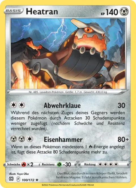 Heatran [Guard Claw | Iron Hammer]