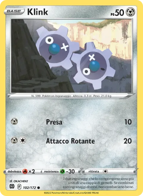 Klink [Vise Grip | Spinning Attack]