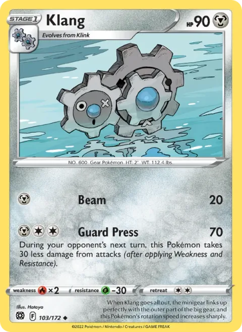 Klang [Beam | Guard Press]