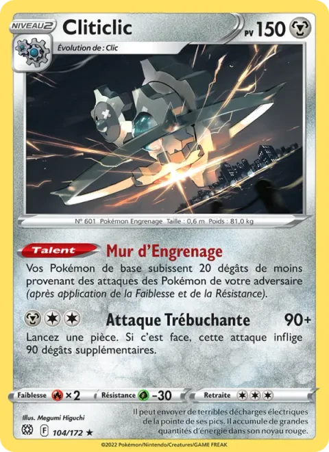 Klinklang [Gear Wall | Tumbling Attack]