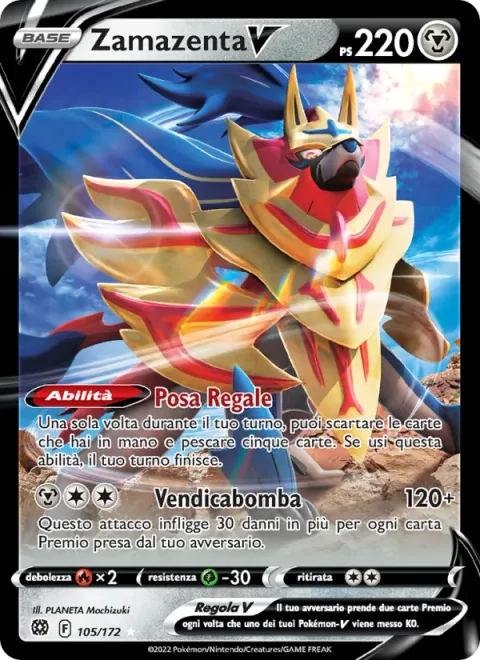 Zamazenta V [Regal Stance | Revenge Blast]