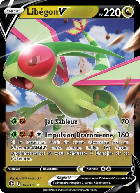 Flygon V [Sand Spray | Draconic Impulse]