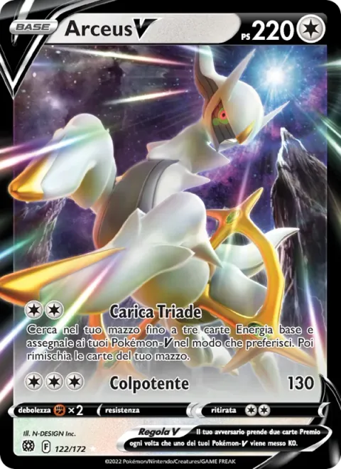 Arceus V [Trinity Charge | Power Edge]