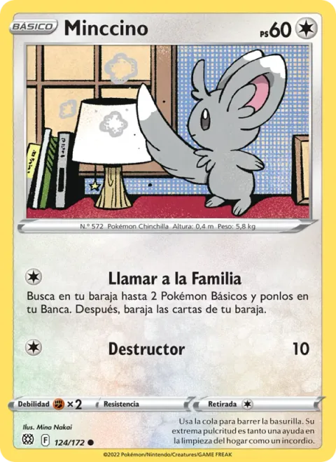 Minccino [Call for Family | Pound]