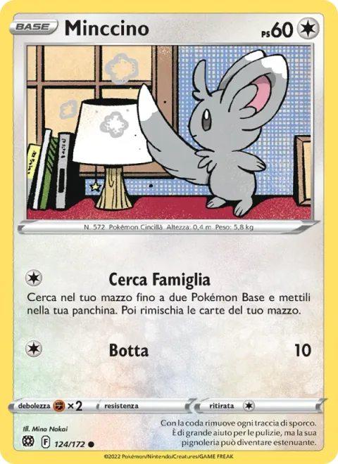 Minccino [Call for Family | Pound]