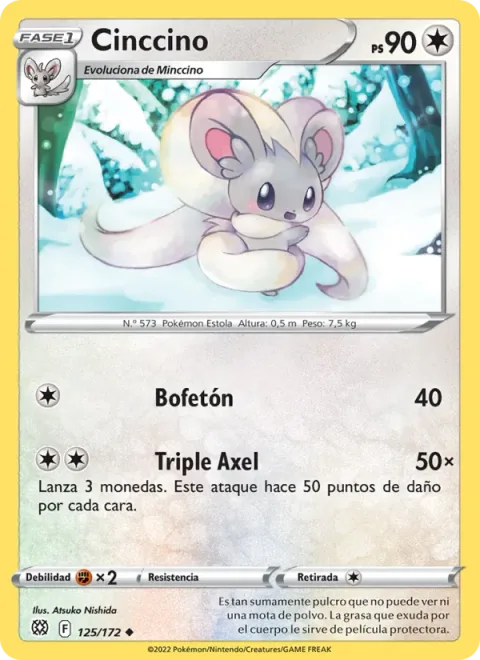 Cinccino [Slap | Triple Axel]