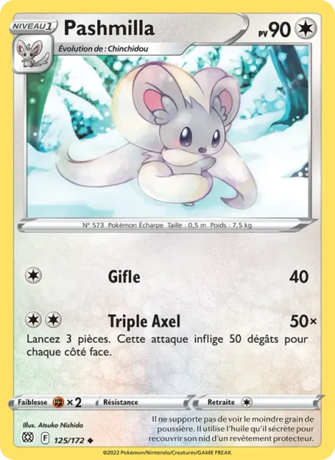 Cinccino [Slap | Triple Axel]