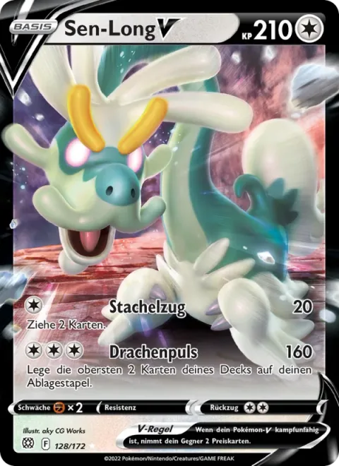Drampa V [Spike Draw | Dragon Pulse]
