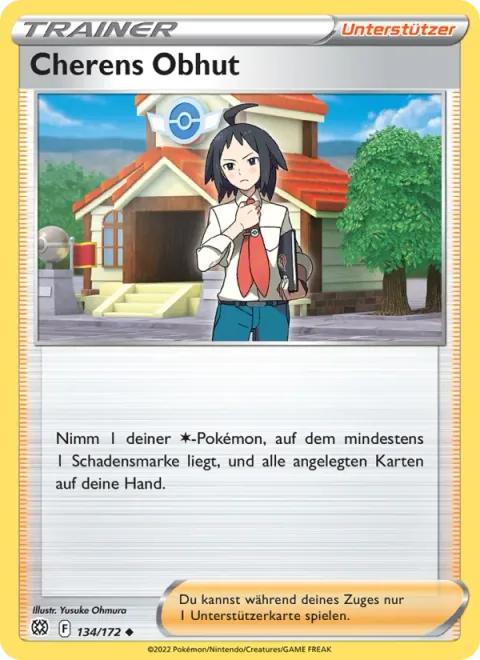 Cheren's Care