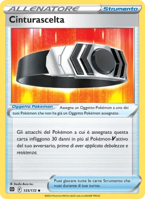 Choice Belt