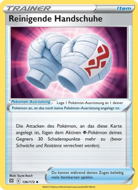 Cleansing Gloves