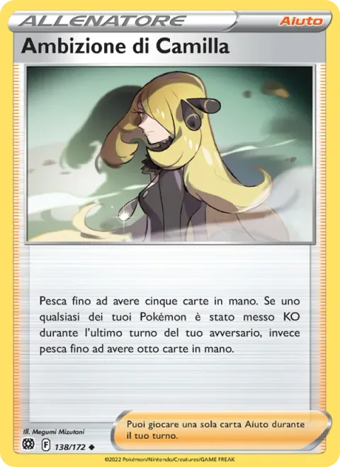Cynthia's Ambition