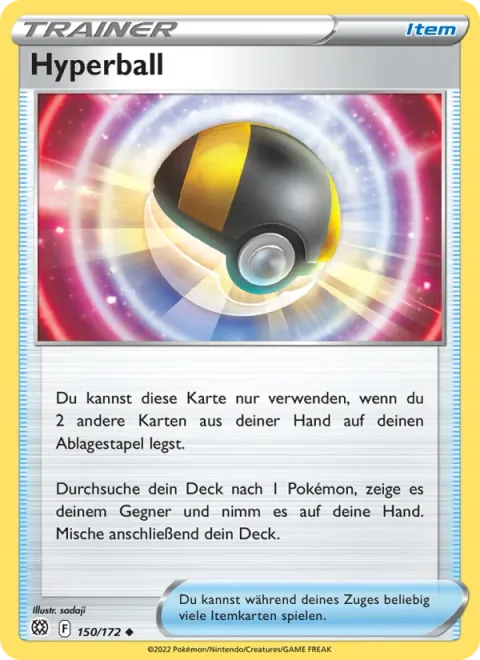 Ultra Ball
