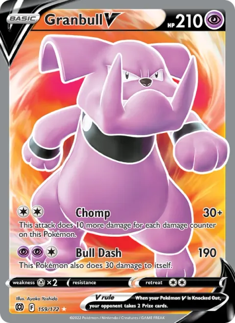 Granbull V [Chomp | Bull Dash]
