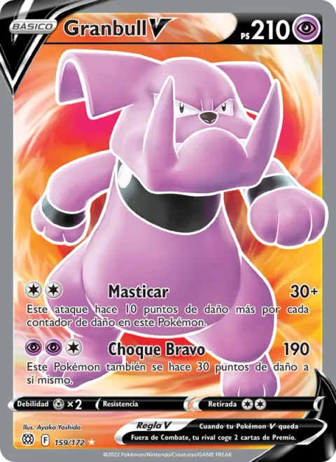 Granbull V [Chomp | Bull Dash]