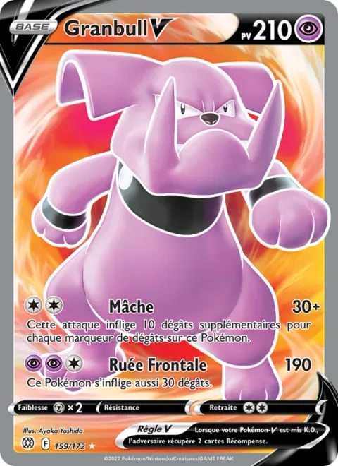 Granbull V [Chomp | Bull Dash]