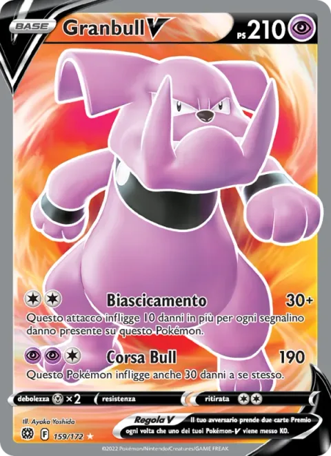 Granbull V [Chomp | Bull Dash]