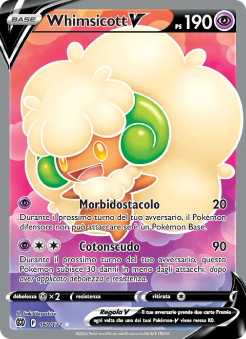 Whimsicott V [Fluff Gets in the Way | Cotton Guard]