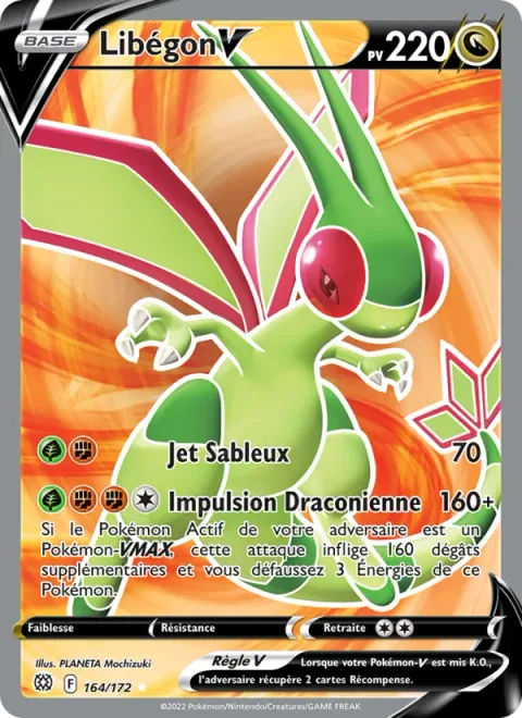 Flygon V [Sand Spray | Draconic Impulse]