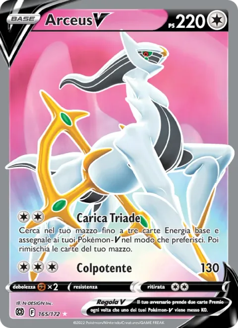 Arceus V [Trinity Charge | Power Edge]