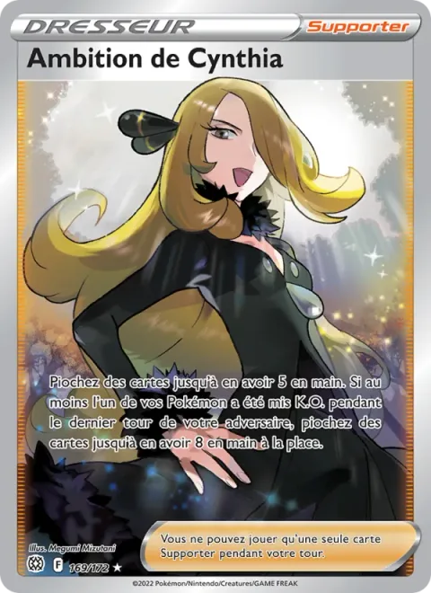 Cynthia's Ambition