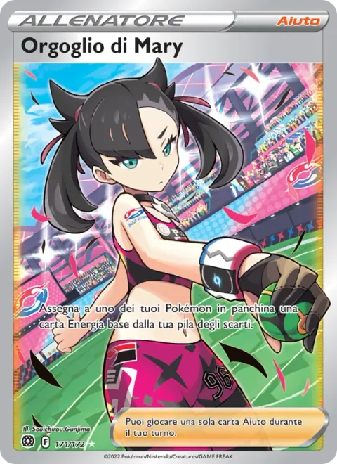 Marnie's Pride