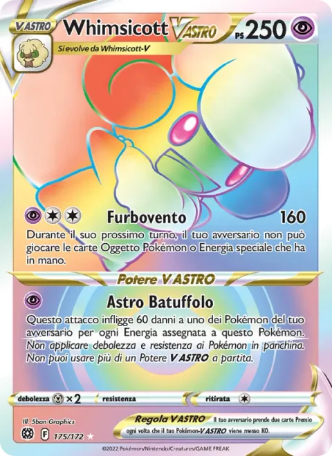 Whimsicott VSTAR [Trick Wind | Fluffball Star]