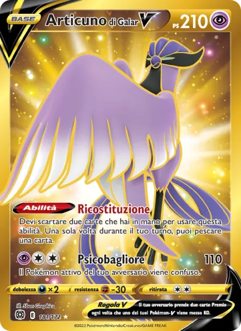 Galarian Articuno V [Reconstitute | Psyray]