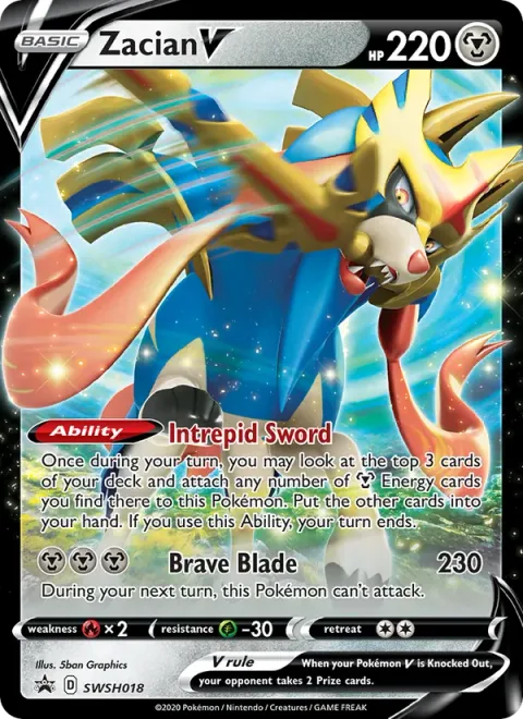 Zacian V [Intrepid Sword | Brave Blade]