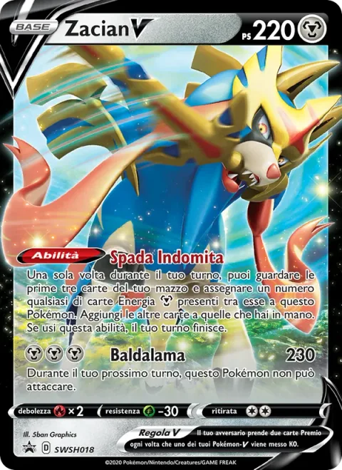 Zacian V [Intrepid Sword | Brave Blade]